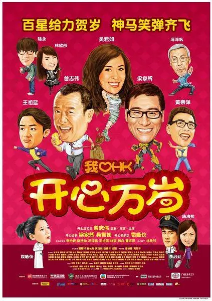 新一级毛片国语版