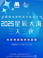 新一级毛片国语版
